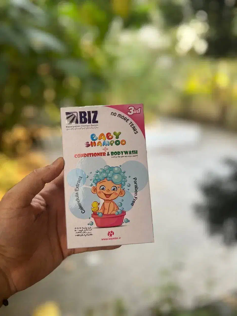 شامپو بچه|اسباب و اثاث بچه|آبادان, |دیوار