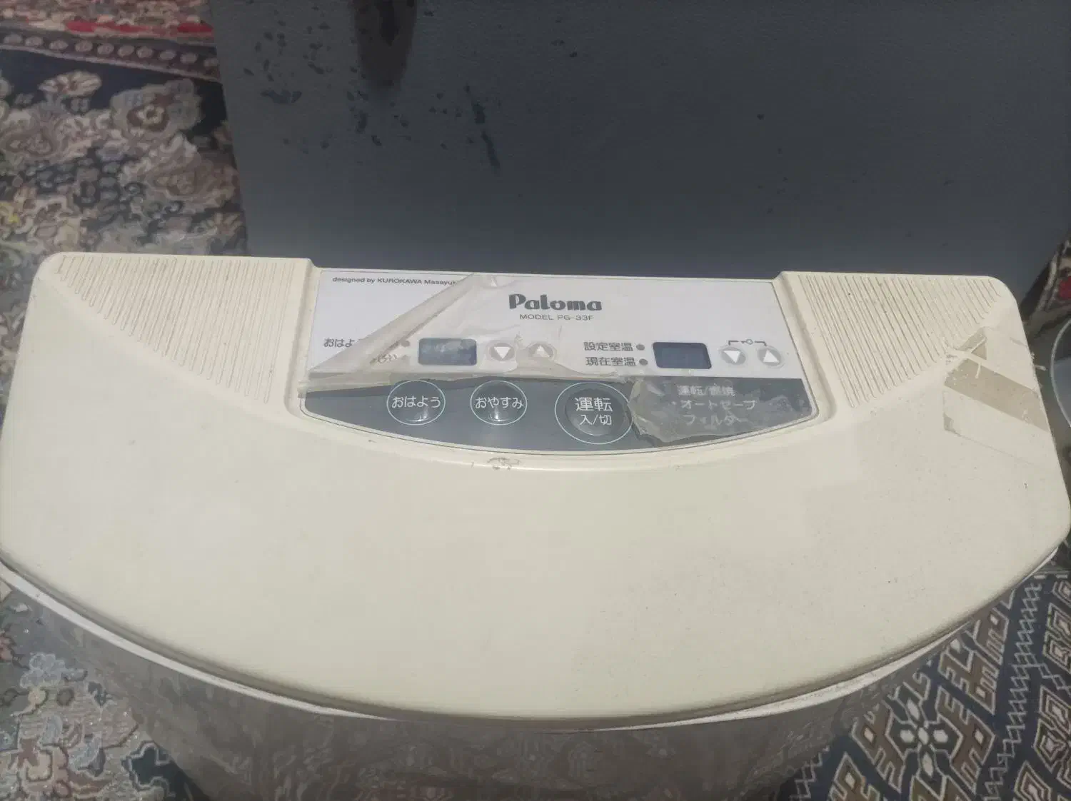 بخاری گازی برقی|بخاری، هیتر، شومینه|سراوان, |دیوار