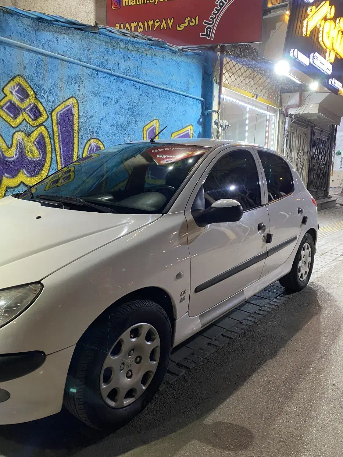 پژو206مدل95 tu3دریچه‌سیمی|خودرو سواری و وانت|نیشابور, کوی یغما|دیوار