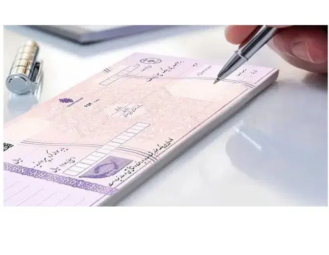 نیاز تامین سرمایه|خدمات مالی، حسابداری، بیمه|تهران, باغ خزانه|دیوار