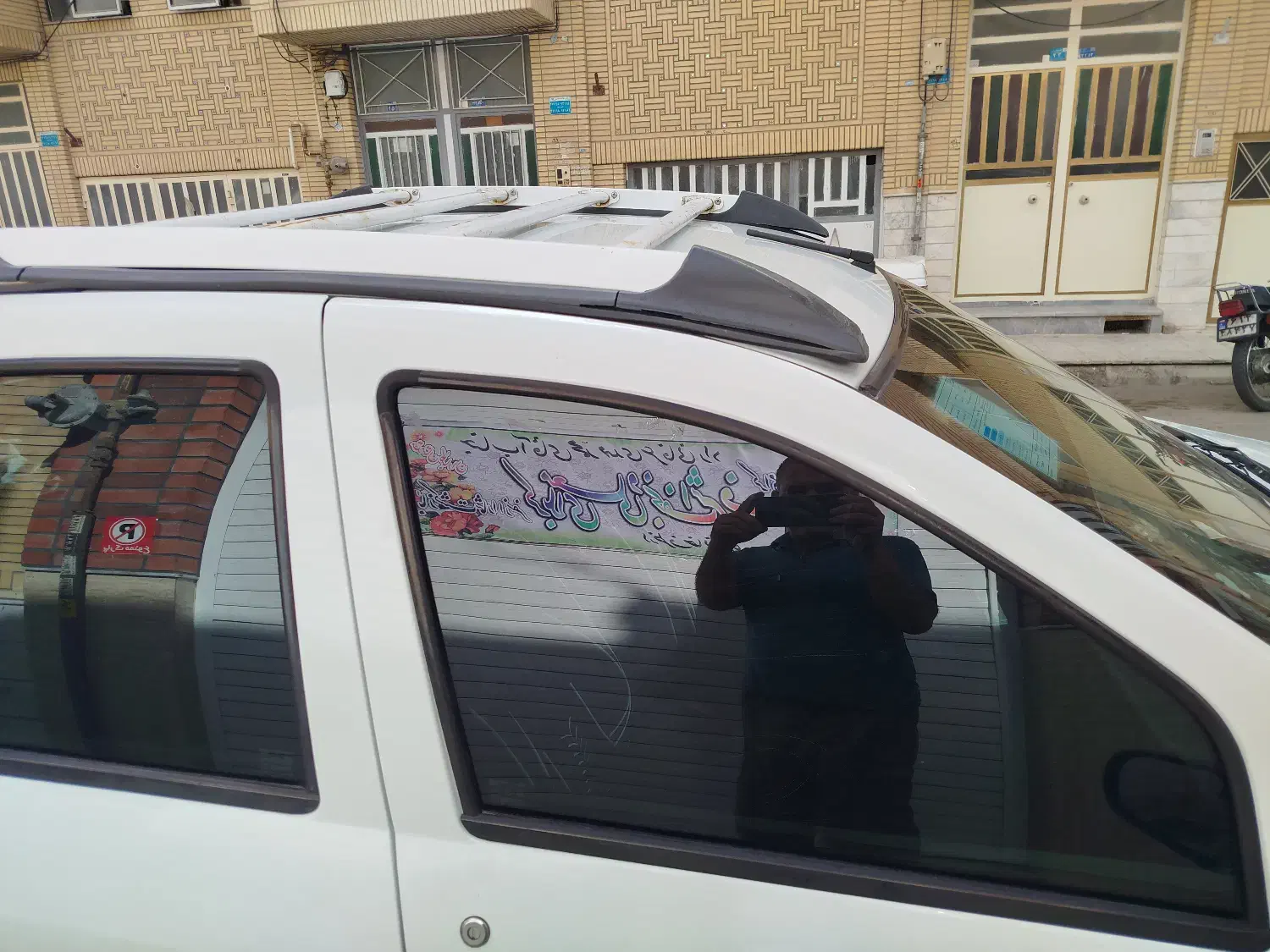 ماشین ال90|خودرو سواری و وانت|قم, زنبیل آباد|دیوار