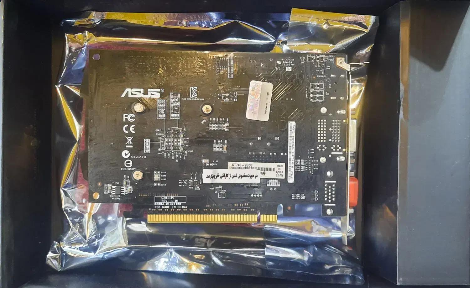 گرافیک ایسوس|قطعات و لوازم جانبی رایانه|لاهیجان, فیاض|دیوار