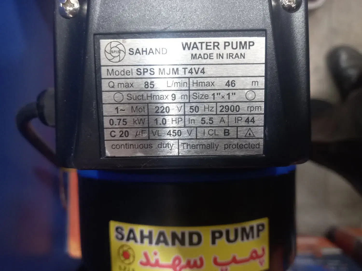 پمپ آب یک اسب جتی پمپ تحت فشار ۱ اسب|مصالح و تجهیزات ساختمان|تهران, خواجه نظام الملک|دیوار