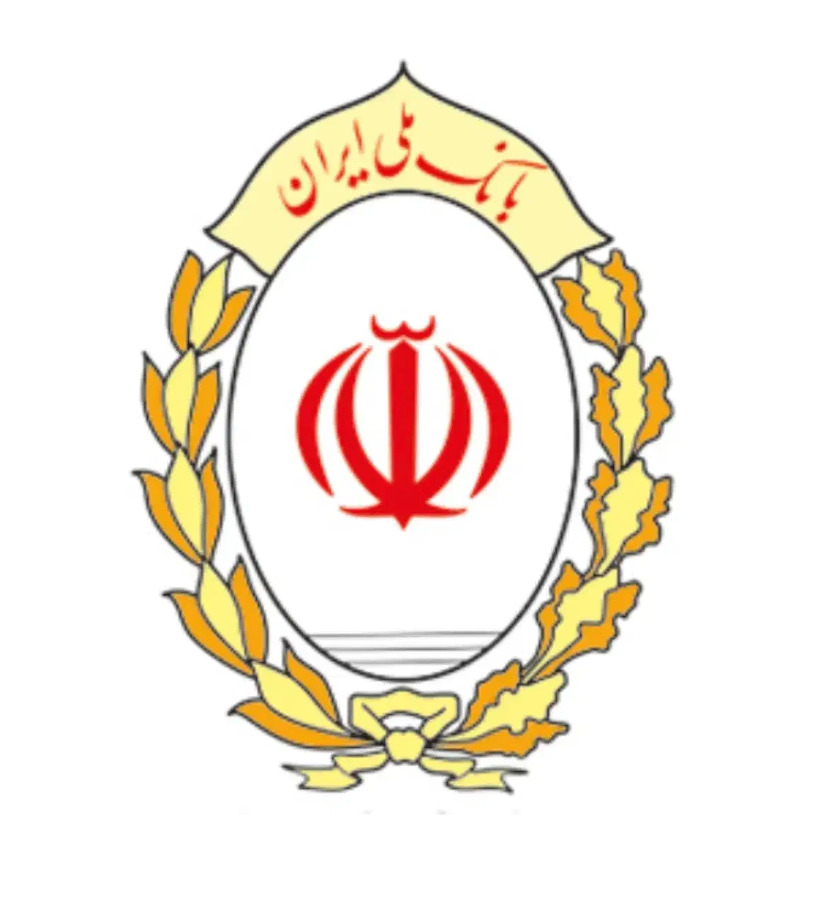 خرید و فروش امتیاز وام مهربانی|خدمات مالی، حسابداری، بیمه|یزد, |دیوار
