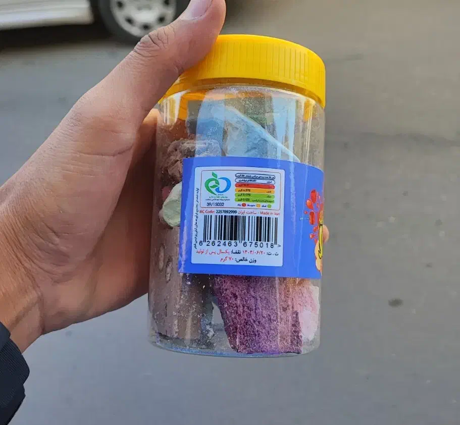 فروش بستنی خشک به صورت تک و عمده|خوردنی و آشامیدنی|قم, بنیاد|دیوار