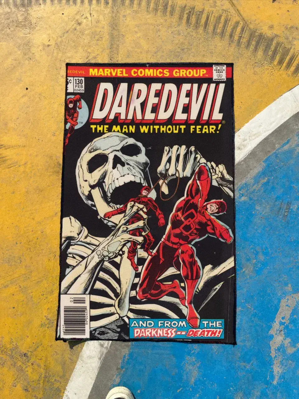 فرش چاپی|فرش|لاهیجان, انقلاب|دیوار