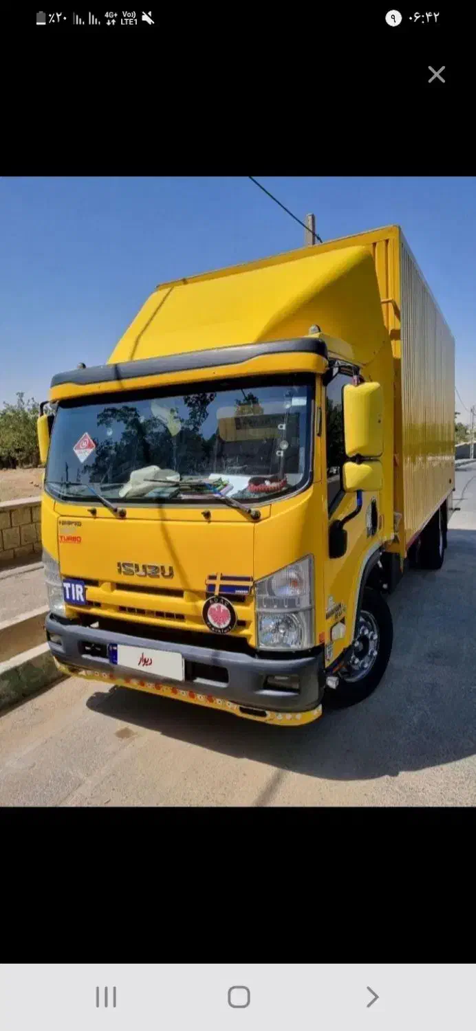 (باربری آرش) اندیشه فاز ۳و۱  ۱۰۰٪ تضمینی|خدمات حمل و نقل|اندیشه, اندیشه فاز ۳|دیوار