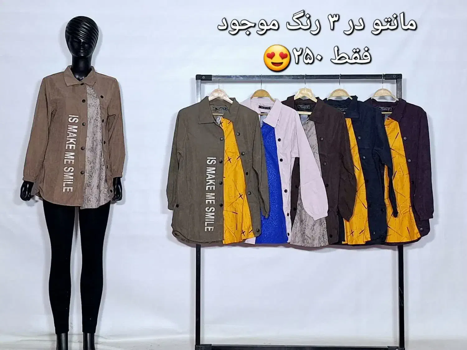 فروش تیشرت و تونیک|لباس|گنبد کاووس, |دیوار