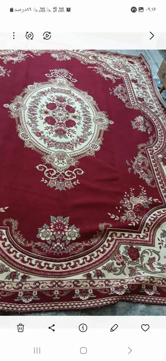 روفرشی ۱۲ متری|روفرشی|قدس, شهر‌قدس|دیوار