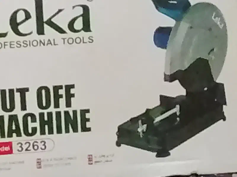 پروفیل بور لکا|ابزارآلات|شهرکرد, |دیوار