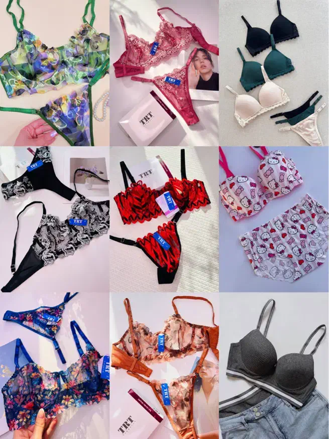 لباس زیر برند|لباس|بناب, |دیوار