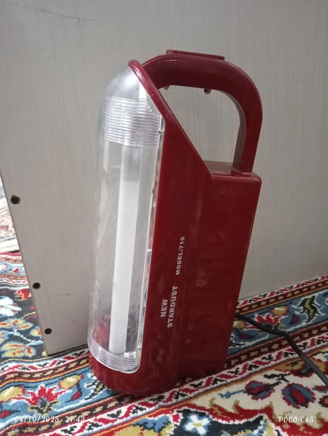 چراغ قوه نوستالژی|لامپ و چراغ|مینودشت, |دیوار