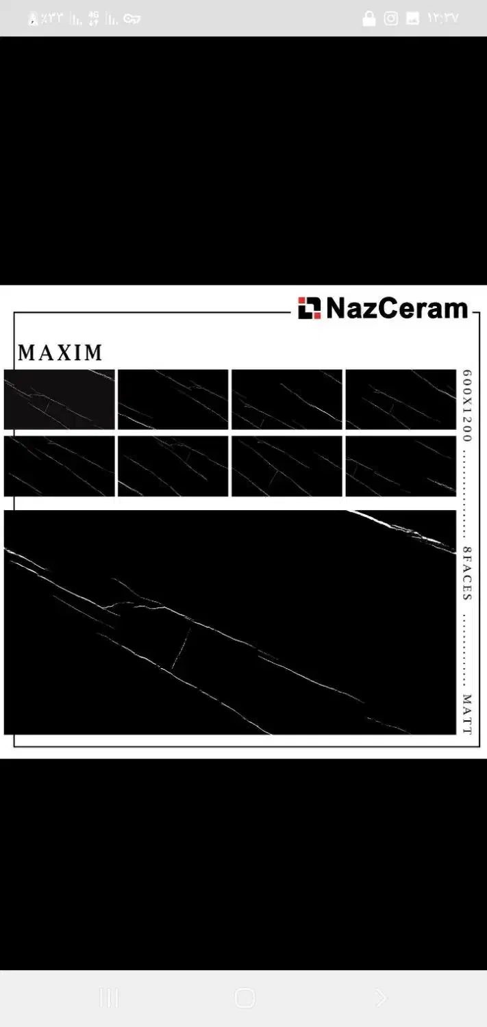 کاشی سرامیک فروشی رشت قیمت قبل|مصالح و تجهیزات ساختمان|رشت, رودباری|دیوار