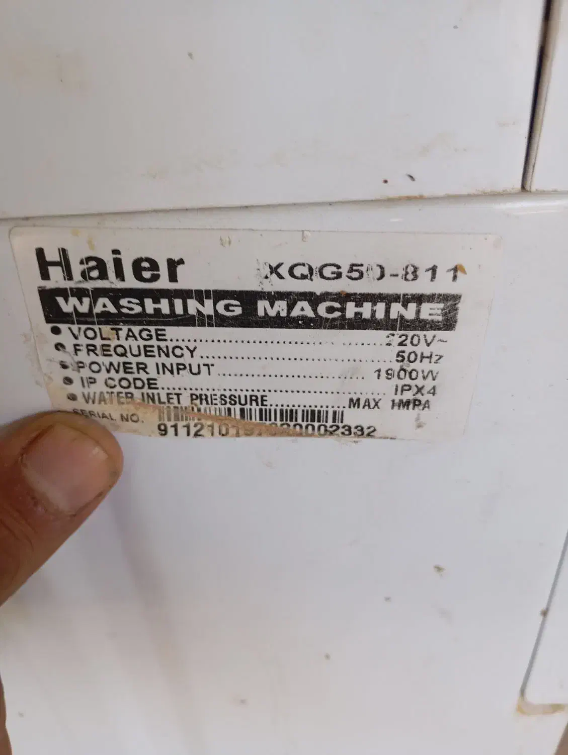 لباس شویی در حد با ضمانت|ماشین لباسشویی و خشککن لباس|قیدار, |دیوار