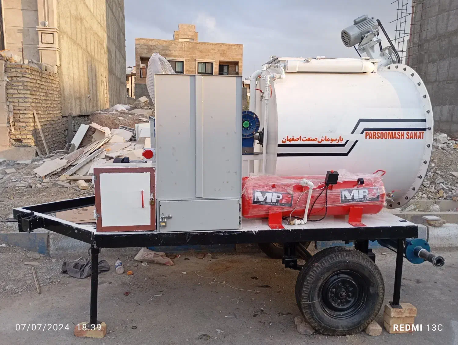 دستگاه فوم بتن تک فاز|ماشین‌آلات صنعتی|پردیس, فاز ۴|دیوار