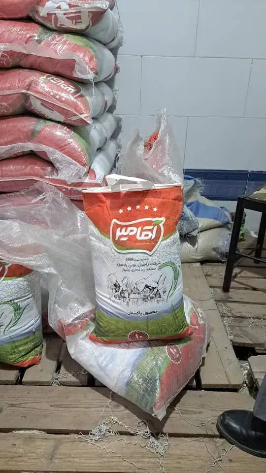 برنج پاکستانی سوپر باسماتی زروان|خوردنی و آشامیدنی|قم, نیروگاه|دیوار