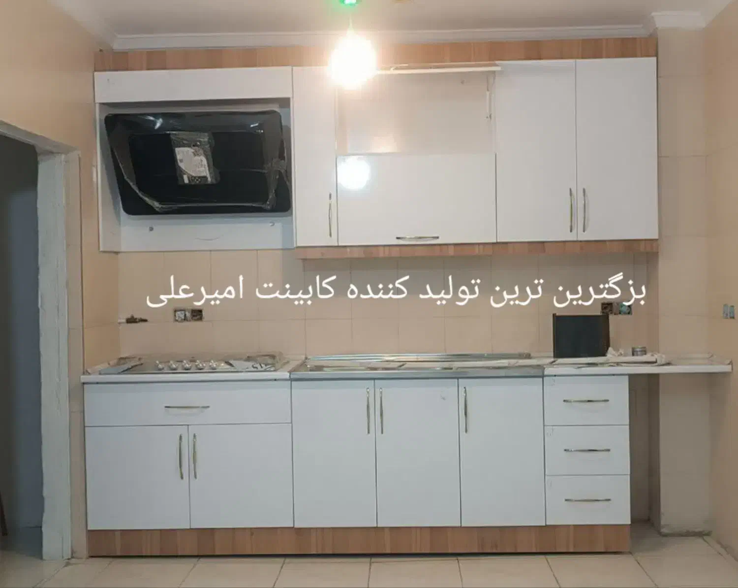 کابینت سفید صابونی ((امیرعلی))|مصالح و تجهیزات ساختمان|سمنان, |دیوار