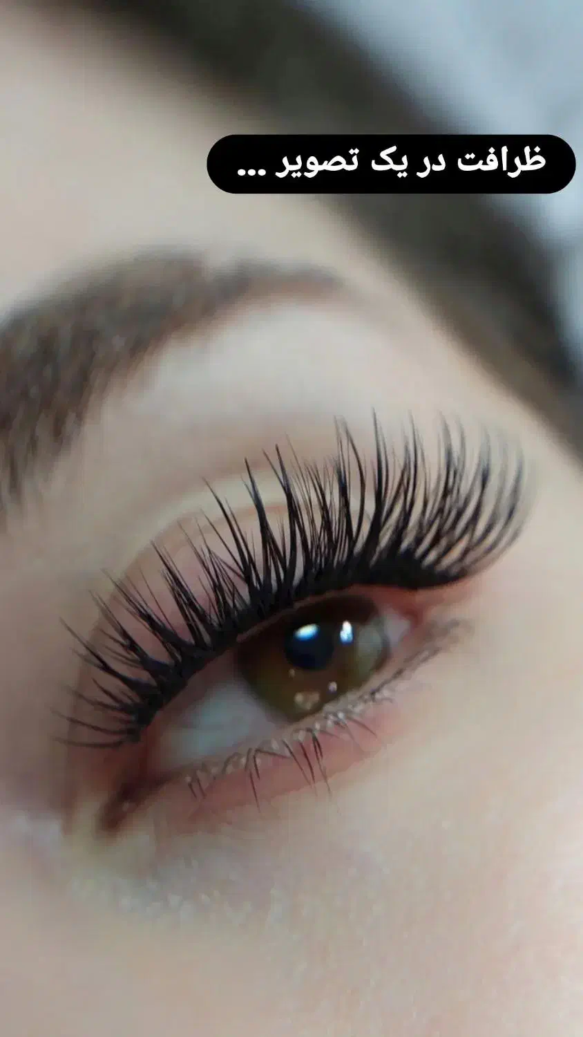 سالن زیبایی|خدمات آرایشگری و زیبایی|تبریز, |دیوار