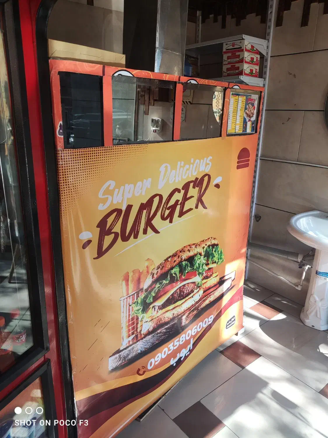 لوازم ساندویچی|اجارهٔ مغازه و غرفه|سقز, |دیوار