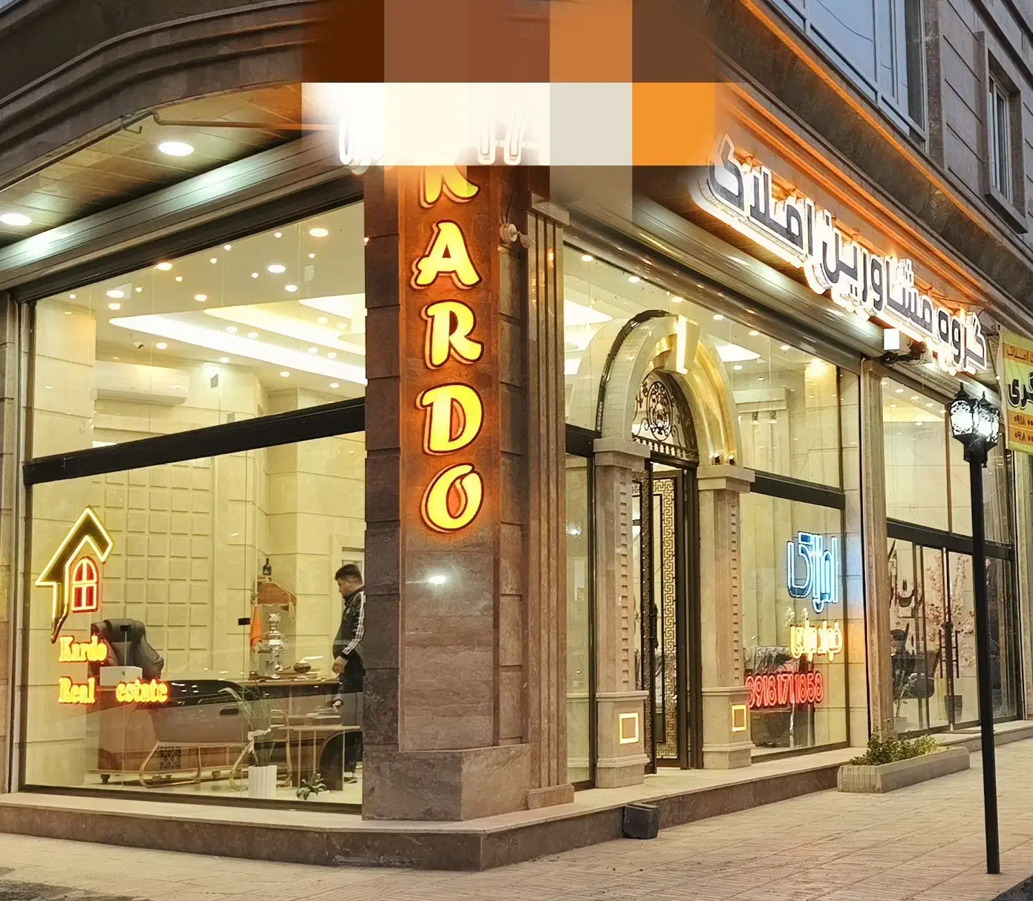 ‌دوشان شهرک جهانگیری دوکله،دونبش|فروش آپارتمان|سنندج, |دیوار