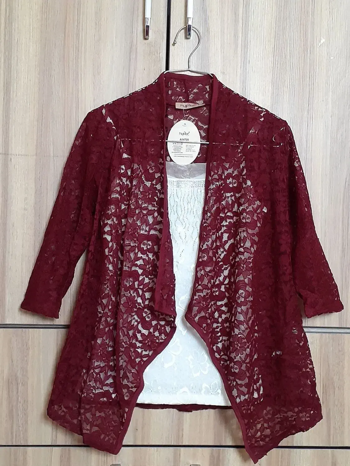 لباسها همگی نو|لباس|ایلام, |دیوار