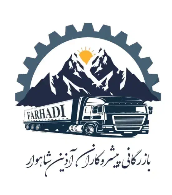 استخدام بازاریاب مواد غذایی|استخدام بازاریابی و فروش|دامغان, |دیوار