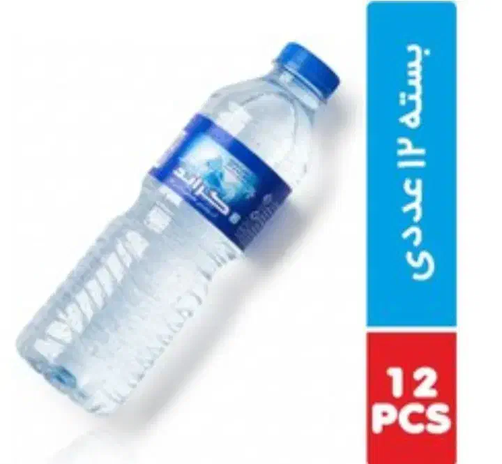 پخش آب معدنی و اشامیدنی|خوردنی و آشامیدنی|اقبالیه, |دیوار