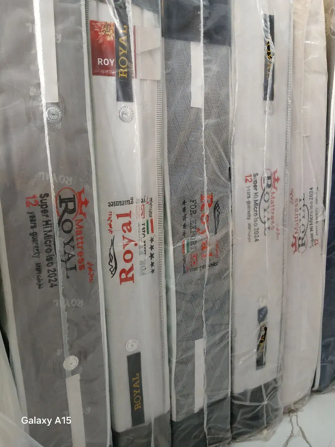 خوشخواب تشک رویال|تشک تختخواب|تربت جام, تیپ ۳۸ زرهی تربت جام|دیوار