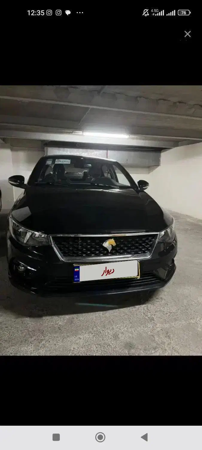 تارا الیکس V4|خودرو سواری و وانت|ایلام, |دیوار