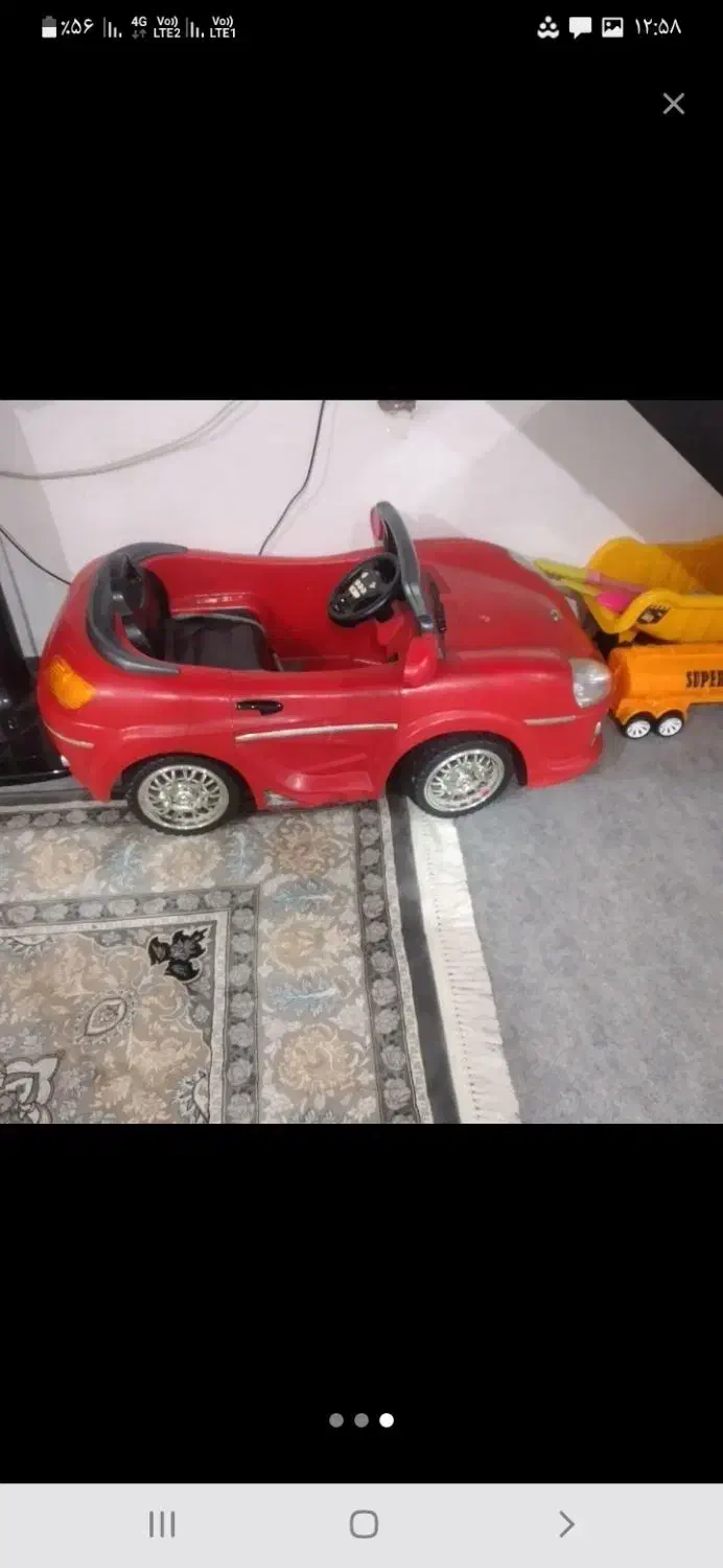 معاوضه ماشین شارژی با دوچرخه۱۲|اسباب‌‌بازی|بروجرد, |دیوار