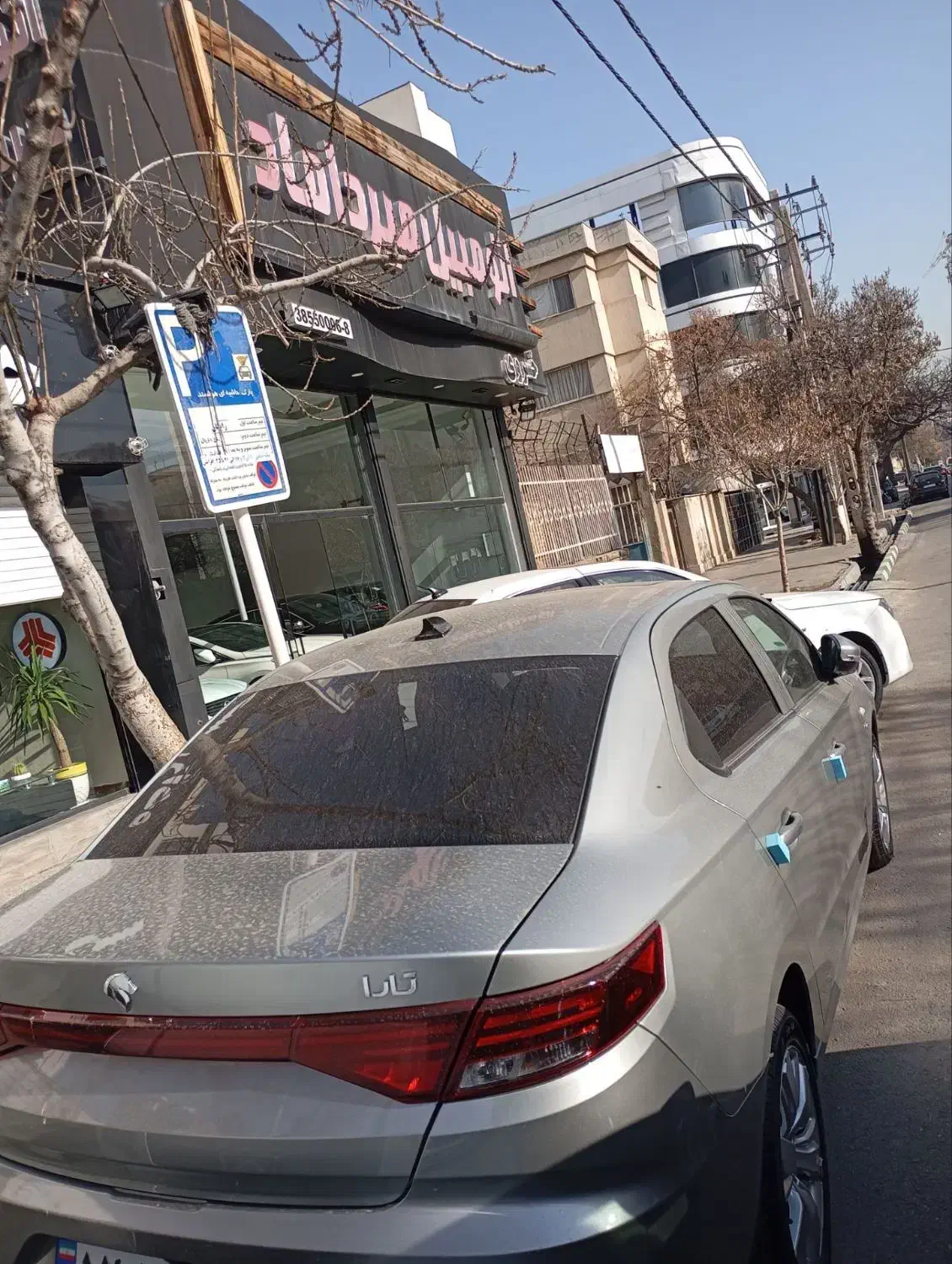 تارا v4 اقساط لیزینگ حسین زاده|خودرو سواری و وانت|مشهد, امام رضا (ع)|دیوار