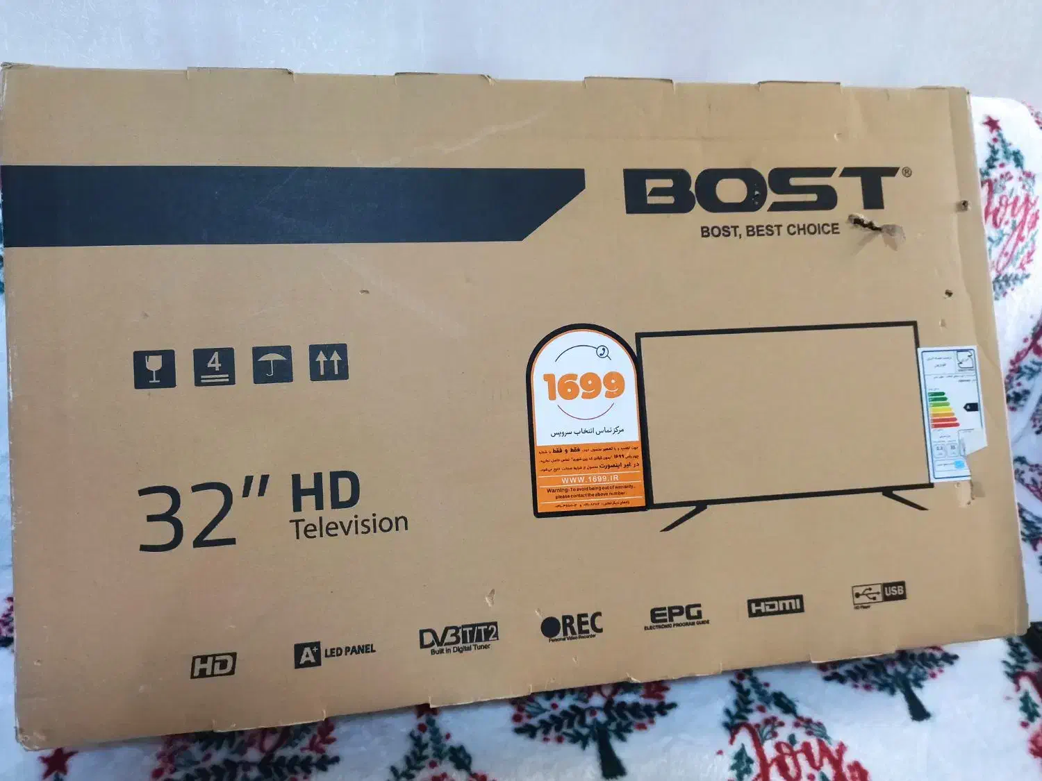 تلویزیون ۳۲ بست|تلویزیون و پروژکتور|تبریز, |دیوار