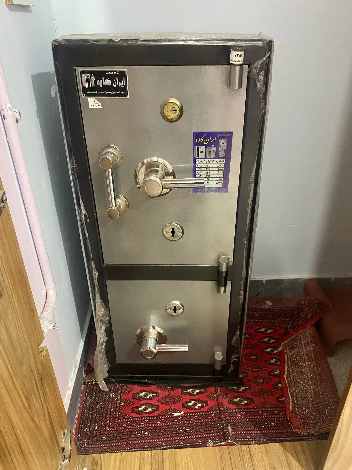 گاوصندوق نسوز|دفتر کار|سبزوار, توحیدشهر|دیوار