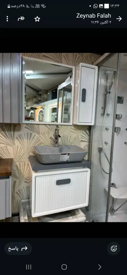 روشویی سرامیکی pvc تولیدی|لوازم سرویس بهداشتی|محمدشهر, محمدشهر|دیوار