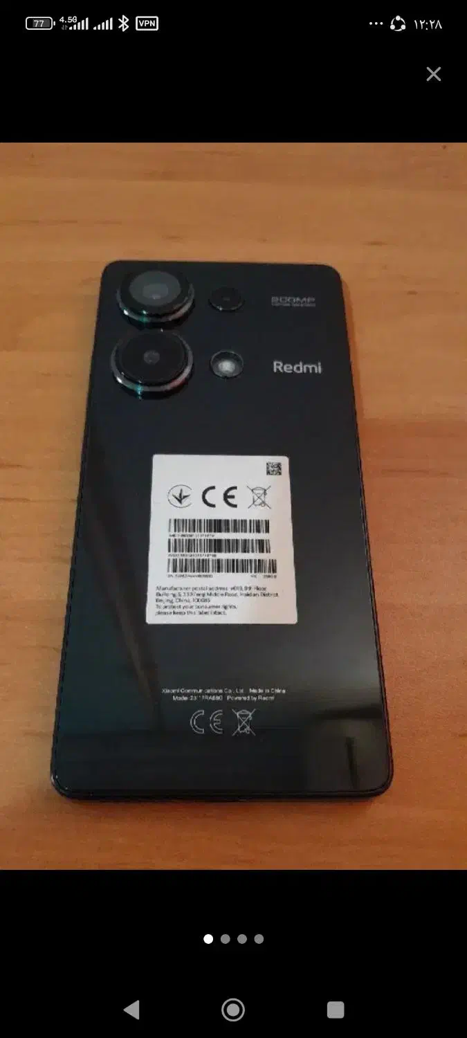 گوشی شیامی نوت ۱۳ پرو|موبایل|گرگان, |دیوار