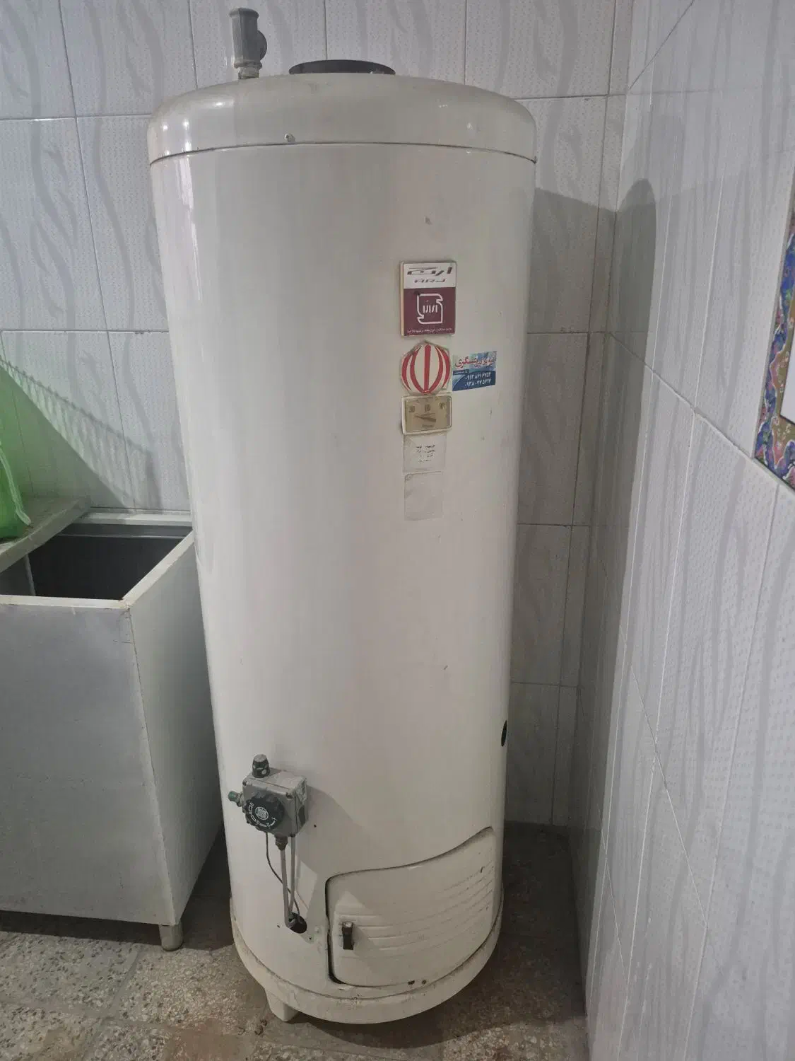 ابگرم کن|آبگرمکن، پکیج، شوفاژ|فلاورجان, |دیوار