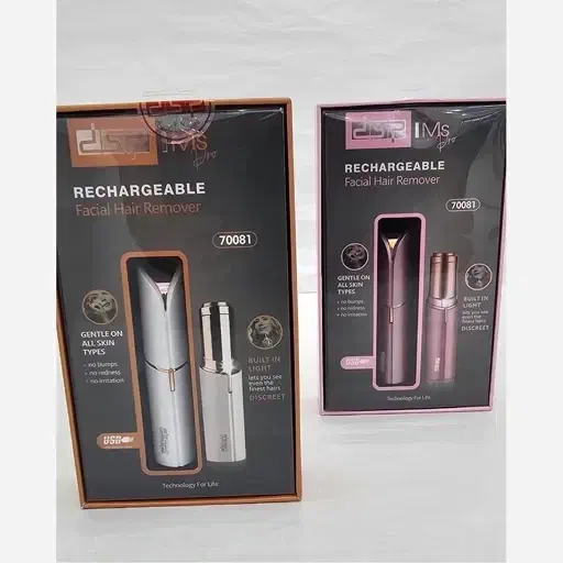 شیور صورت بانوان dsp|آرایشی، بهداشتی، درمانی|دزفول, |دیوار