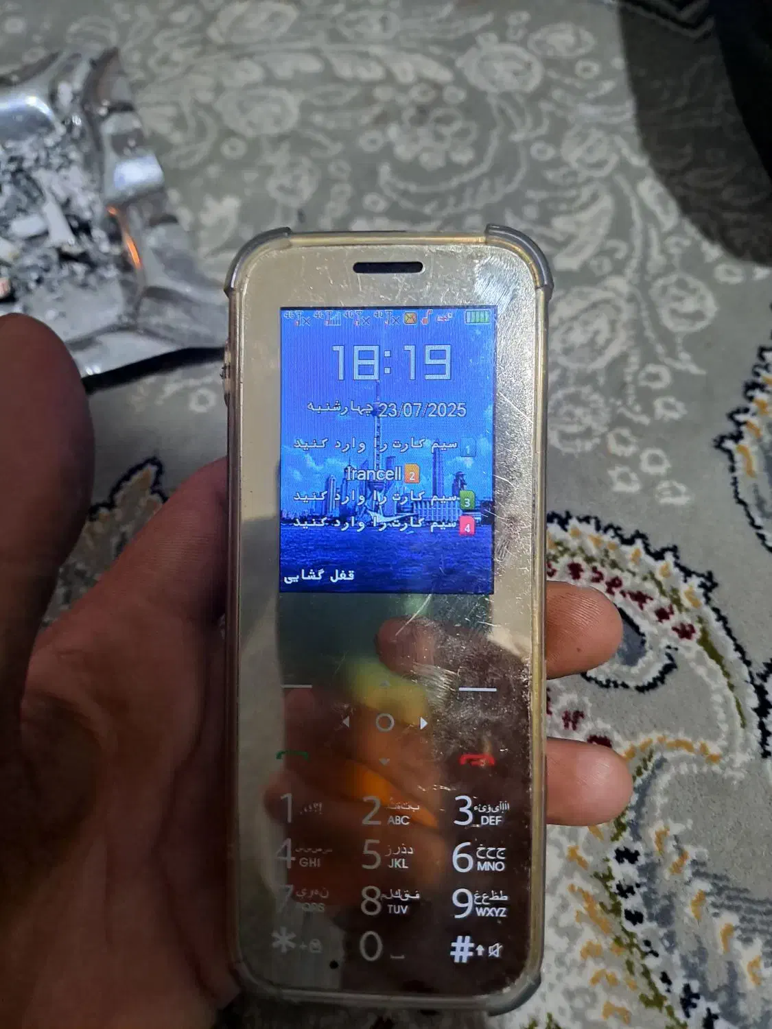 ایفون15پرو 4سیمکارته|موبایل|خرمدره, |دیوار