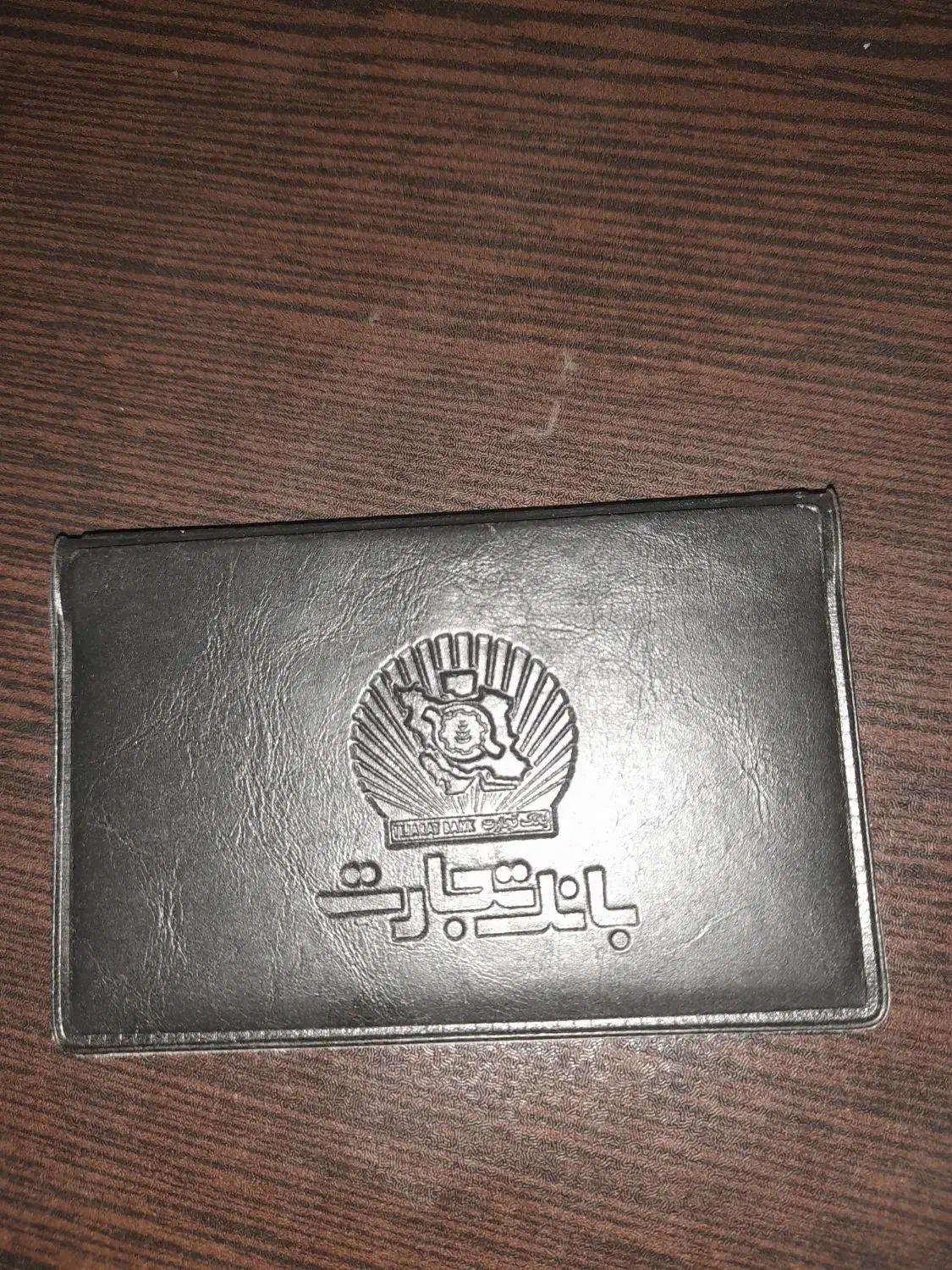 مدارک گمشده|اشیا|رشت, لاکان|دیوار