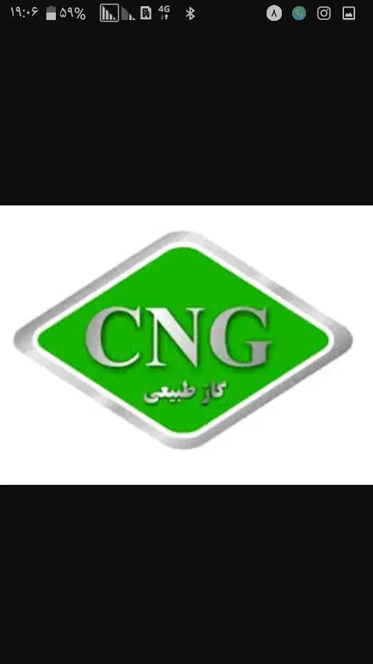 استخدام نصاب گاز CNG تعمیرکار گازسوز کارگر ساده|استخدام صنعتی، فنی، مهندسی|مشهد, کوی دروی|دیوار