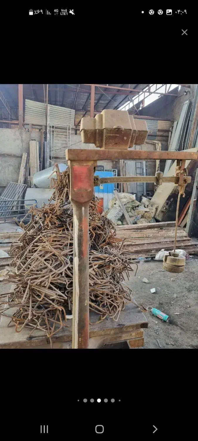 خریدضایعات با بالاترین قیمت|خدمات پیشه و مهارت|سرخرود, |دیوار