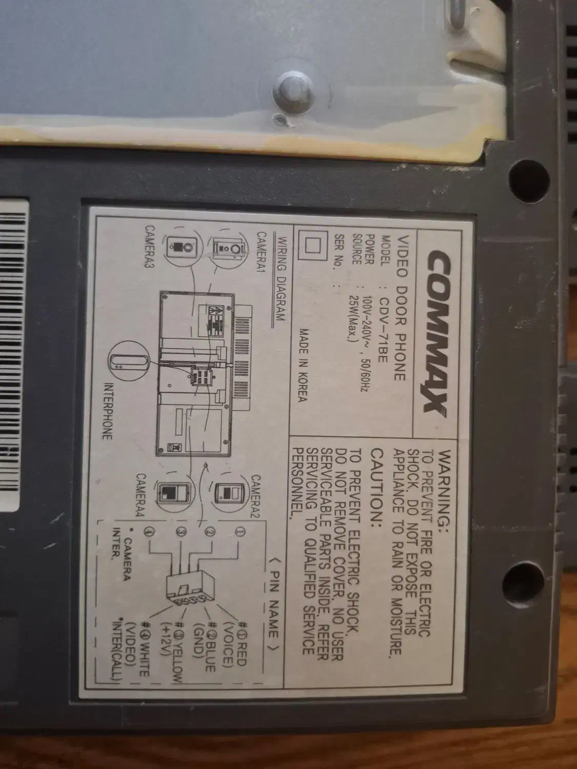 آیفون تصویری commax|صوتی و تصویری|اهواز, پادادشهر|دیوار