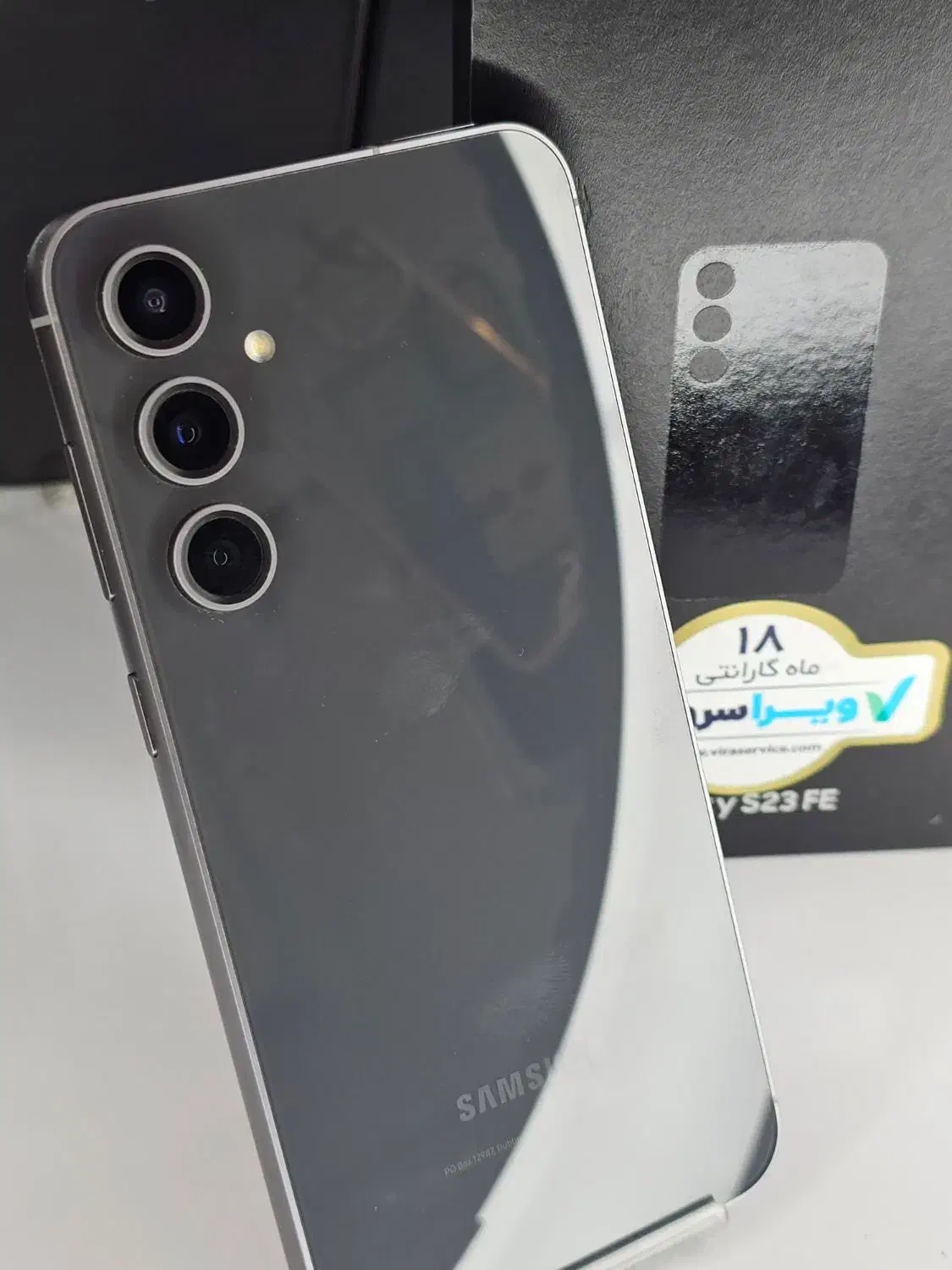 سامسونگ Galaxy S23FEحافظه ۲۵۶ قابل معاوضه|موبایل|شیراز, سینما سعدی|دیوار