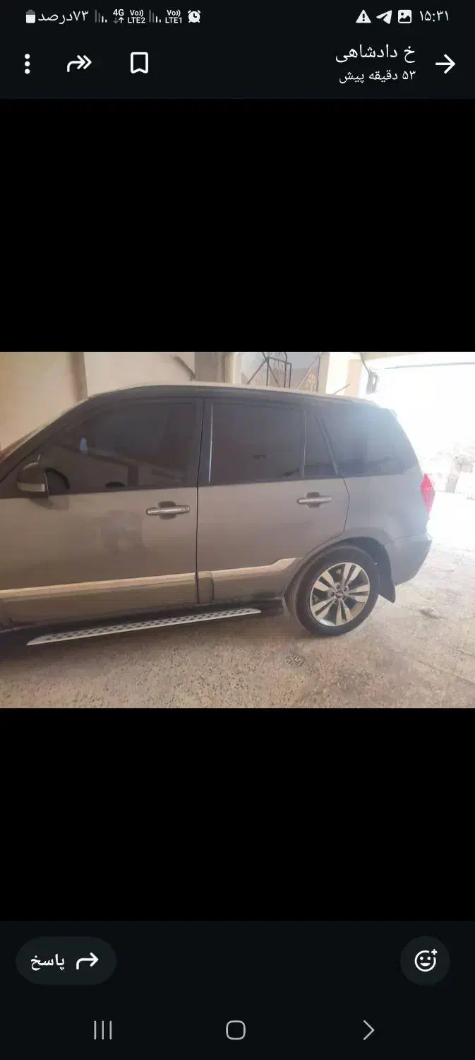MVM X33 S اتوماتیک مدل 1400 خاکستری|خودرو سواری و وانت|بندرعباس, |دیوار