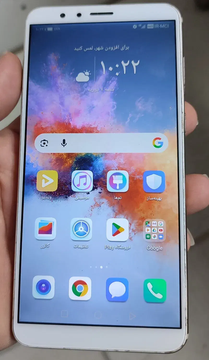 HONOR 7X|موبایل|قزوین, |دیوار