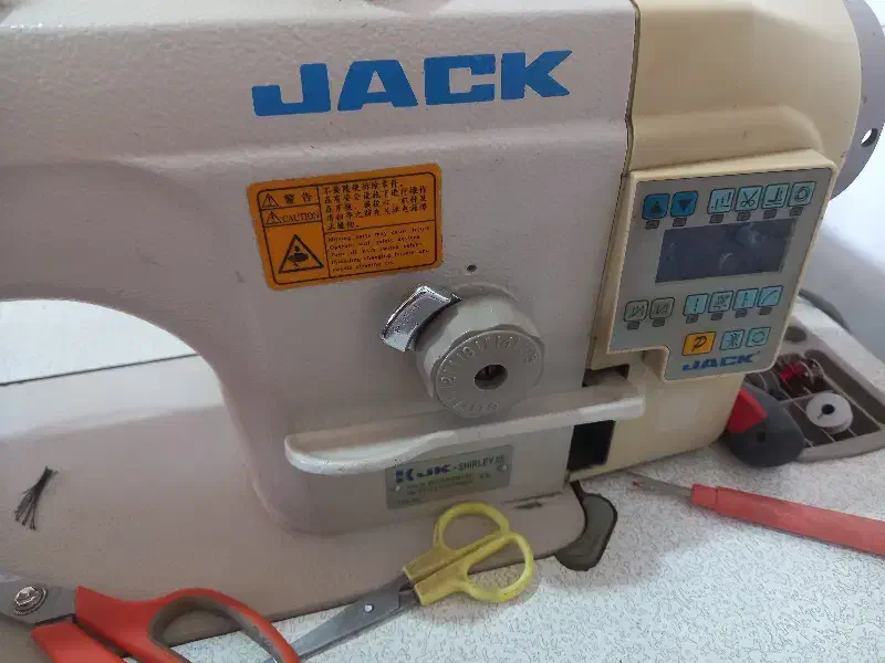 چرخ خیاطی|چرخ خیاطی و ریسندگی|خوشاب, |دیوار