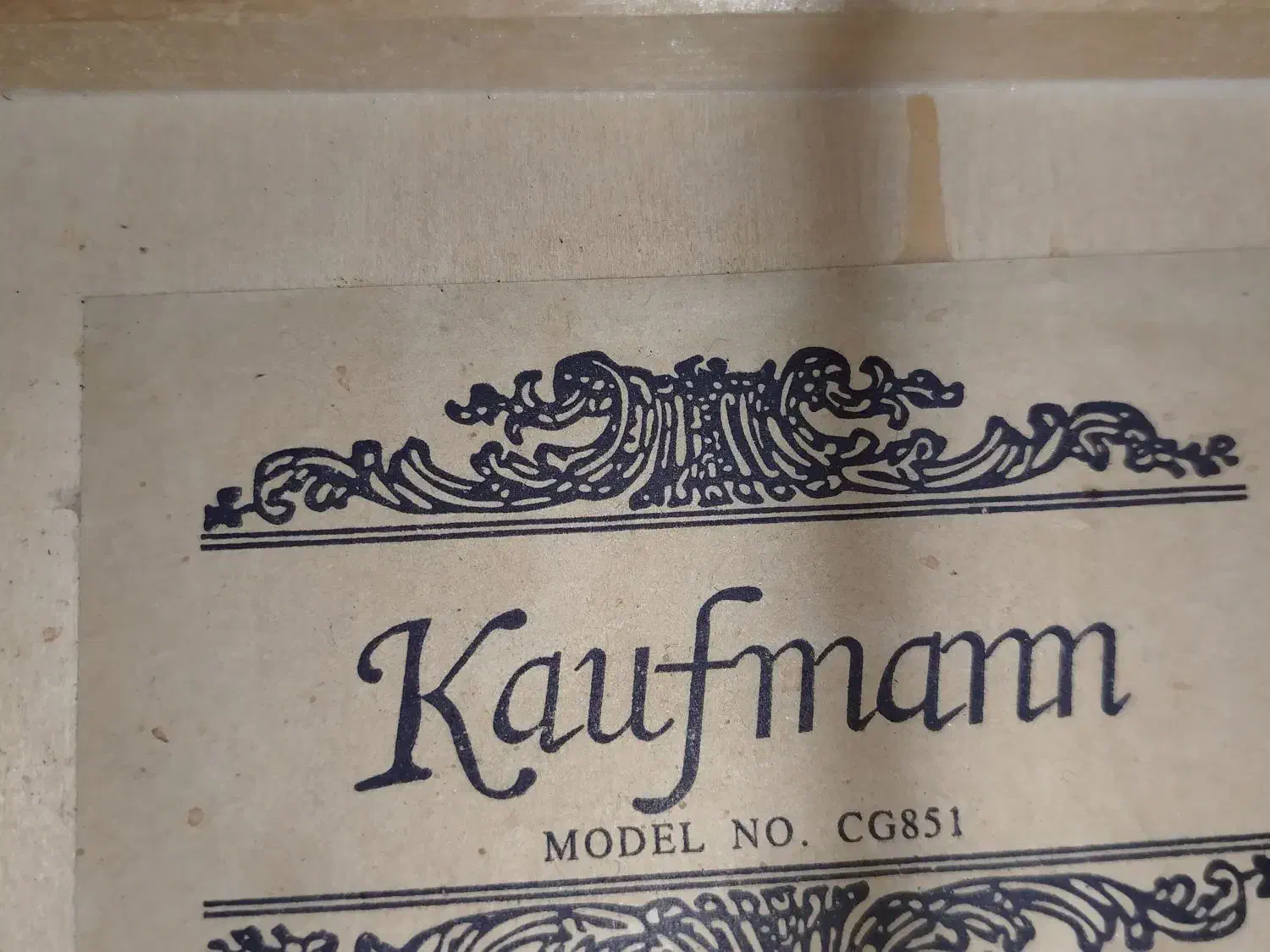 راهنمایی در مورد گیتار|فعالیت داوطلبانه|شیراز, پودنک|دیوار