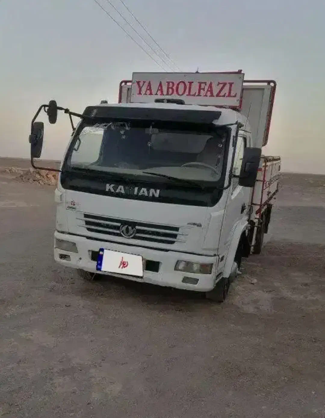 حمل بار داخل شهر و بیرون شهر با کامیونت شش تن|خدمات حمل و نقل|زرند, |دیوار