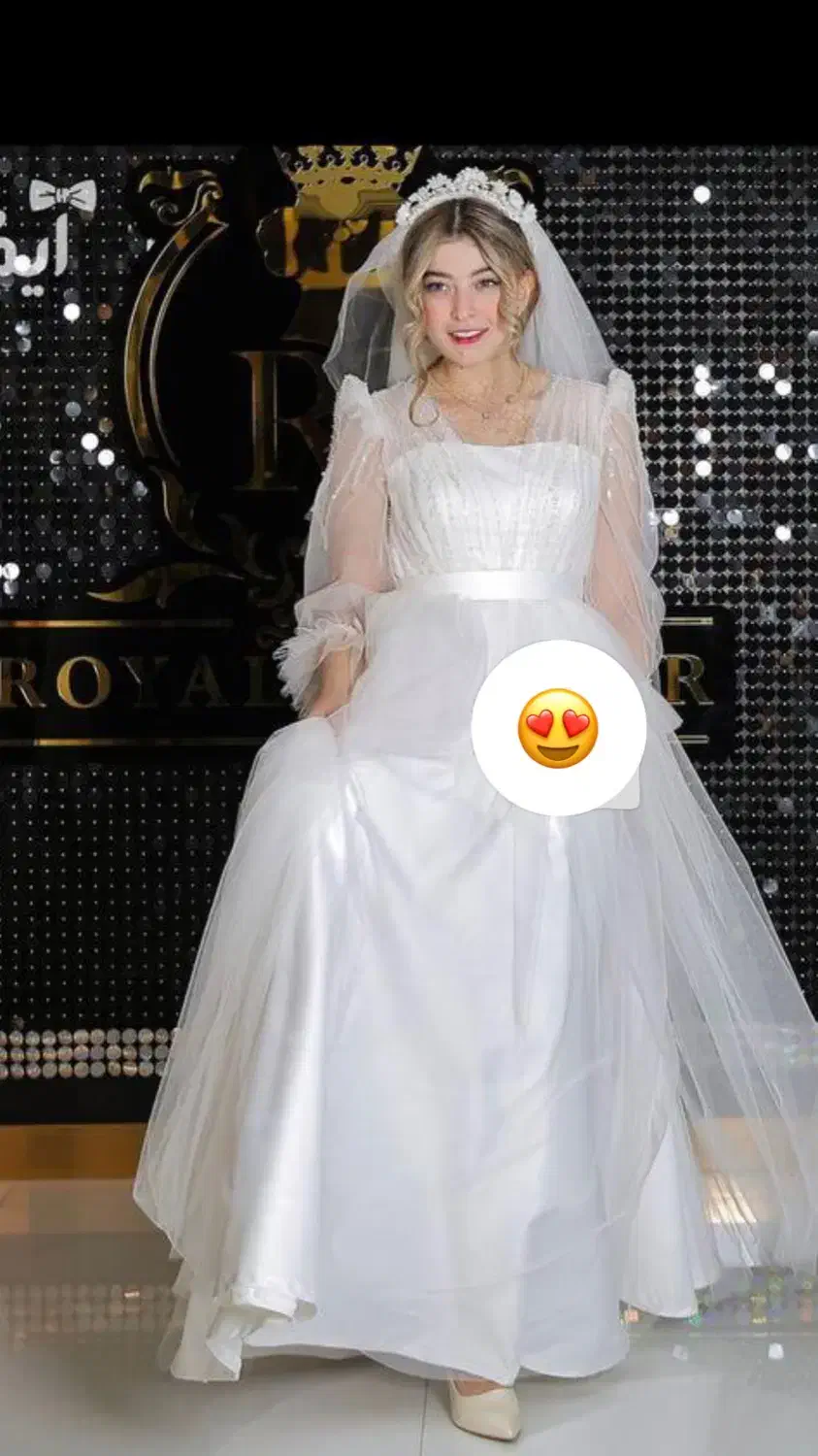 لباس عقد و عروسی|لباس|ماکو, |دیوار