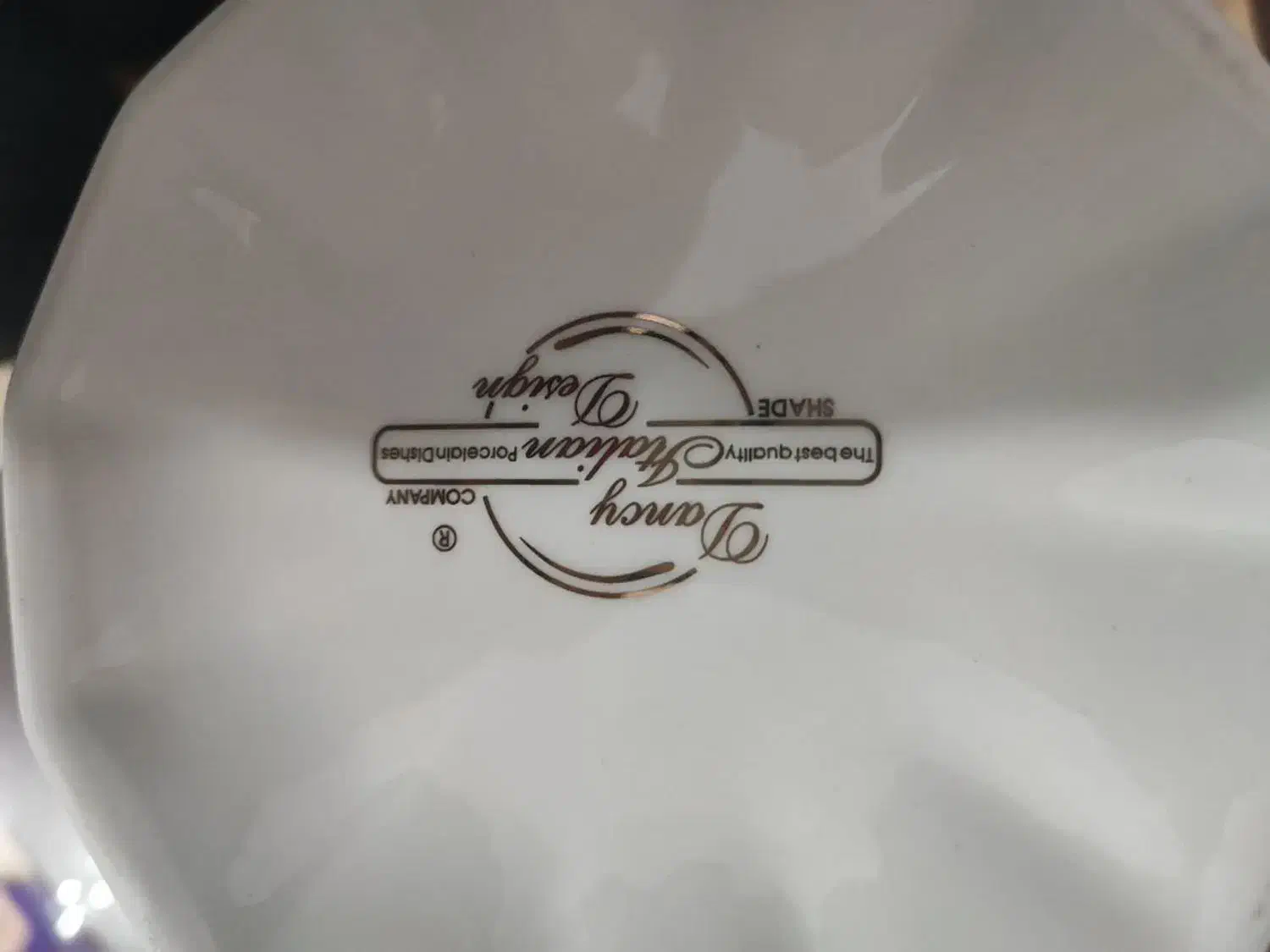 میوه خوری شیرینی خوری لردشید|ظروف سرو و پذیرایی|تهران, مجیدیه|دیوار